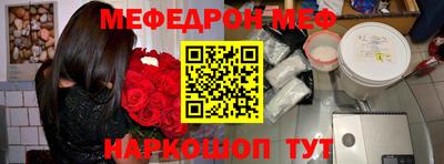 MDMA Лесосибирск