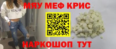 MDMA Лесосибирск