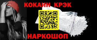 MDMA Лесосибирск