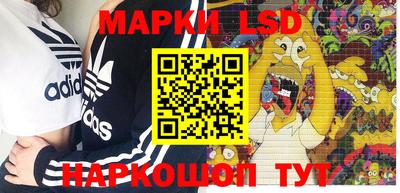 MDMA Лесосибирск