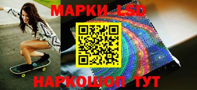MDMA Лесосибирск