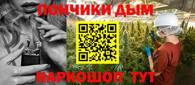 MDMA Лесосибирск