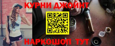 MDMA Лесосибирск