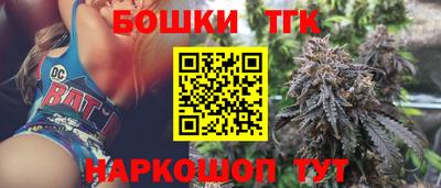 ECSTASY Ликино-Дулёво