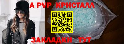 MDMA Лесосибирск