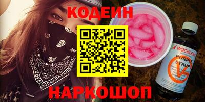 метадон Малгобек