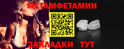 MDMA Лесосибирск