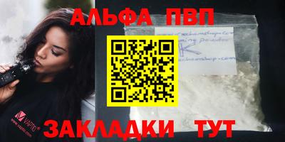 ECSTASY Ликино-Дулёво