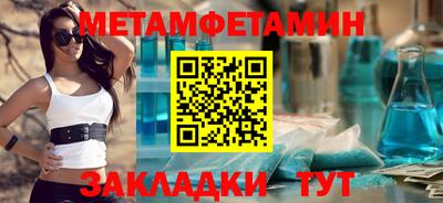 MDMA Лесосибирск