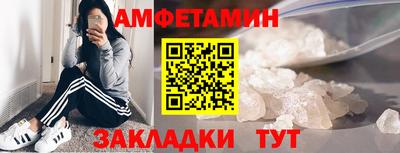 ECSTASY Ликино-Дулёво