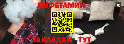 кокаин премиум Малоярославец