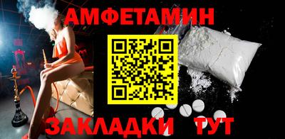 ECSTASY Ликино-Дулёво