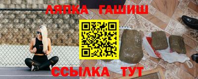 MDMA Лесосибирск