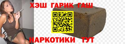 MDMA Лесосибирск