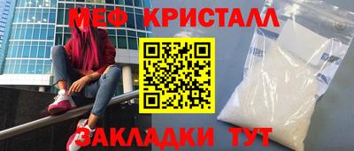 MDMA Лесосибирск